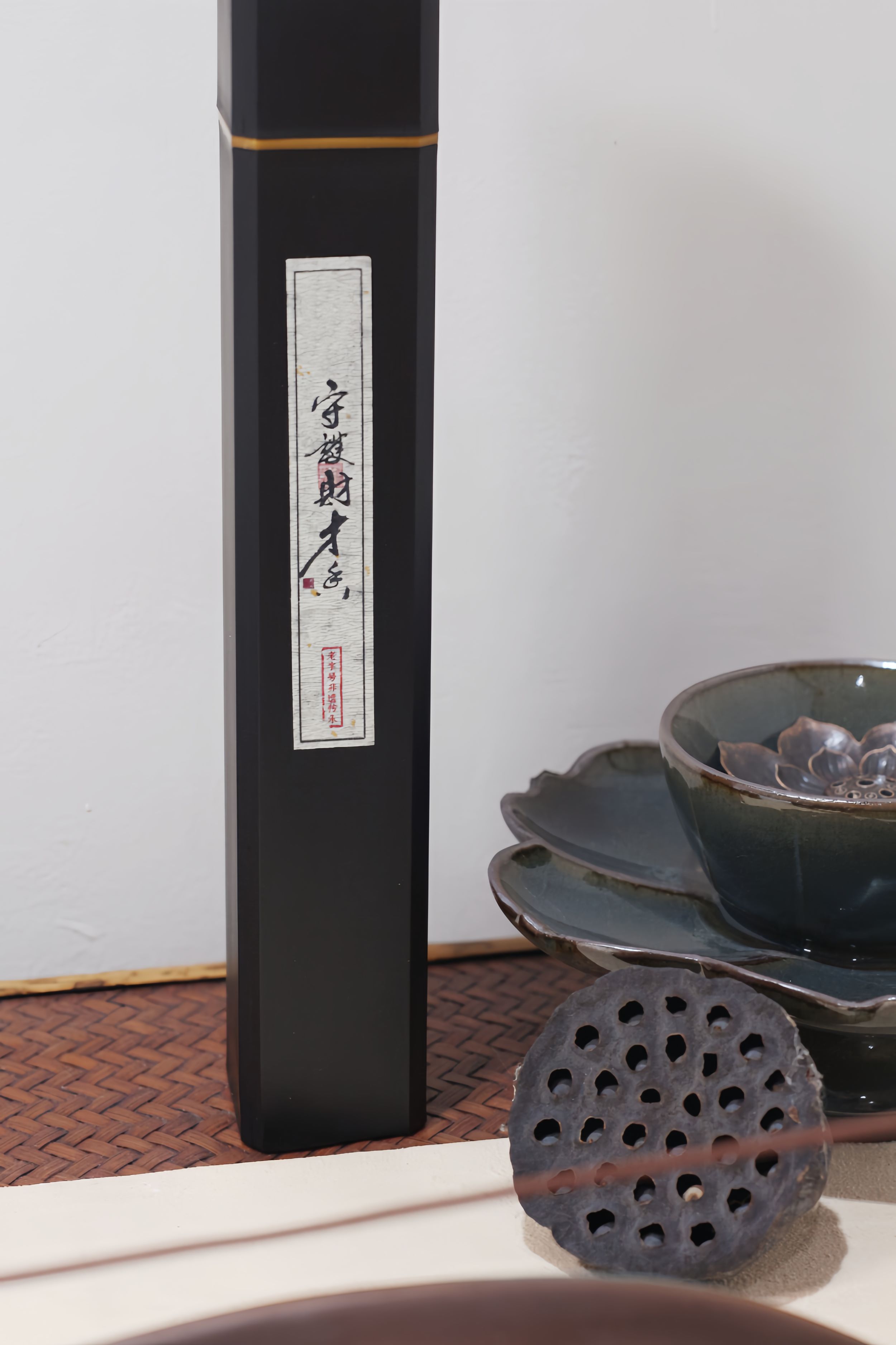 collection-banner-image