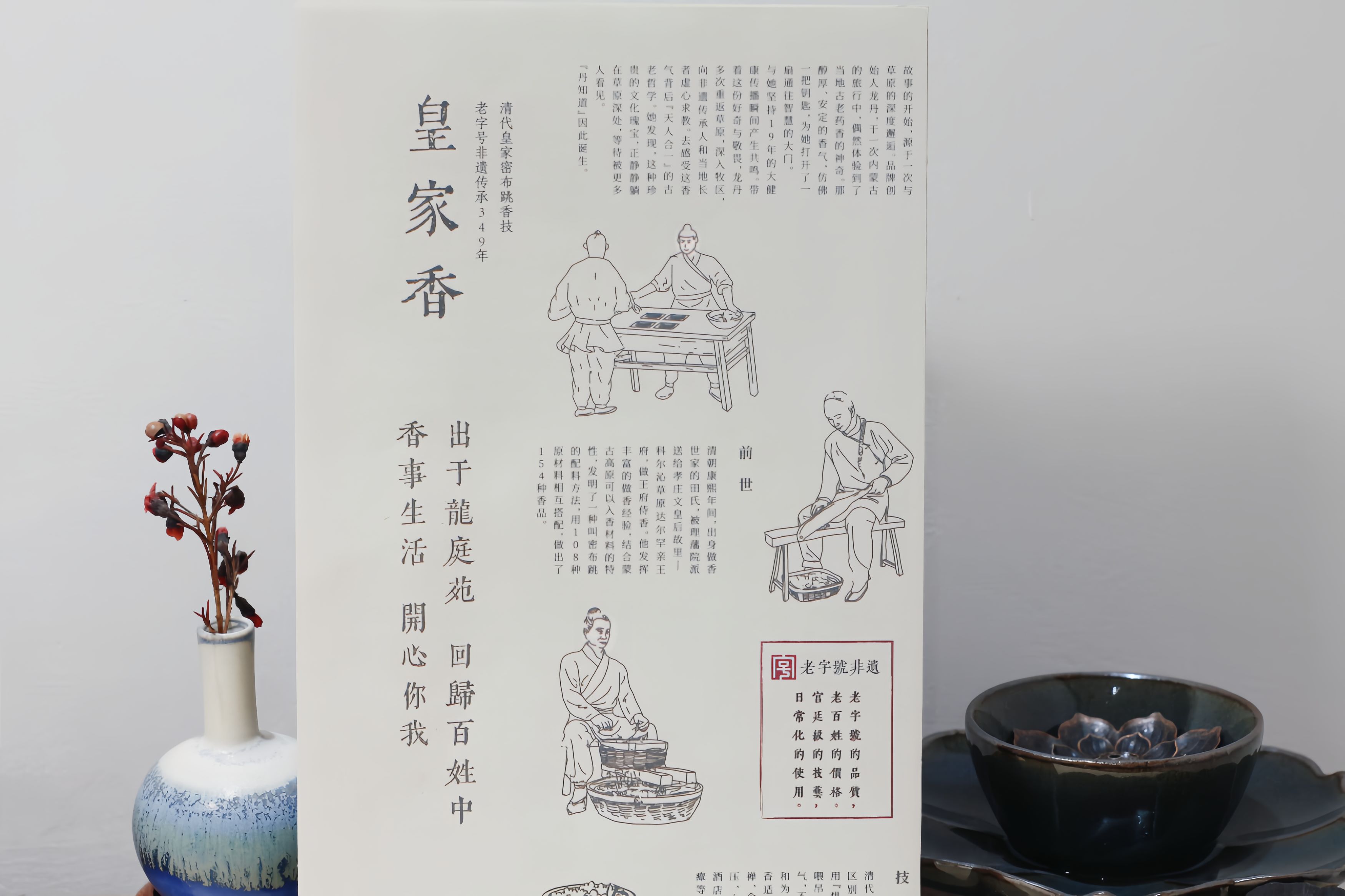 slider image slider_item_2